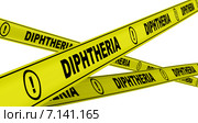 Дифтерия (diphtheria). Желтая оградительная лента. Стоковая иллюстрация, иллюстратор WalDeMarus / Фотобанк Лори