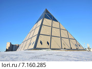 "Пирамида" (Дворец мира и согласия) в Астане (2015 год). Редакционное фото, фотограф Вячеслав Евсеев / Фотобанк Лори