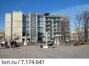 Москва, Пушкинская площадь. Здание издательства «Известия» (2015 год). Редакционное фото, фотограф Елена Коромыслова / Фотобанк Лори