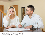 Couple having a financial problems. Стоковое фото, фотограф Яков Филимонов / Фотобанк Лори