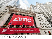 New York - DECEMBER 18, 2013: AMC IPO on New York Stock Exchange. Редакционное фото, фотограф Elnur / Фотобанк Лори