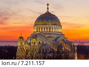 Кронштадт. Купола Морского собора на расвете (2015 год). Стоковое фото, фотограф Литвяк Игорь / Фотобанк Лори