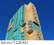 Многоквартирный жилой дом. Улица Белобородова, 15. Город Мытищи (2015 год). Стоковое фото, фотограф lana1501 / Фотобанк Лори