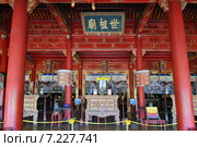 Vietnam, Hue, The Mieu Temple dedicated to the Emperors of the Nguyen Dinasty, Imperial Palace, Hue, Vietnam. Редакционное фото, агентство BE&W Photo / Фотобанк Лори