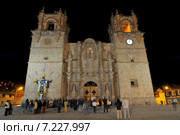 peru - the catedral basílica san carlos borromeo or puno cathedral, baroque cathedral in the city of punoPeru, Puno, the Catedral San Carlos Borromeo at Night. Редакционное фото, агентство BE&W Photo / Фотобанк Лори
