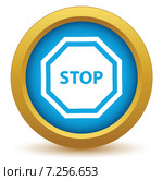 Gold stop icon. Стоковая иллюстрация, иллюстратор Иван Рябоконь / Фотобанк Лори