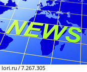 News World Means Earth Newsletter And Globalise. Стоковая иллюстрация, иллюстратор Stuart Miles / Фотобанк Лори