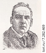 Крыленко. Малая советская  энциклопедия, 1930 год. Стоковая иллюстрация, иллюстратор Макаров Алексей / Фотобанк Лори