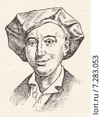 Ламерти. Малая советская  энциклопедия, 1930 год. Стоковая иллюстрация, иллюстратор Макаров Алексей / Фотобанк Лори