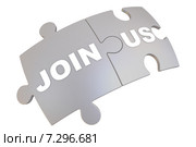 Присоединяйтесь к нам (Join us). Надпись на пазлах. Стоковая иллюстрация, иллюстратор WalDeMarus / Фотобанк Лори