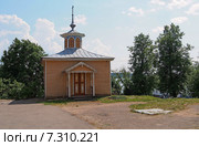 Мышкин. Часовня Флора и Лавра (г. Мышкин, ул. Никольская, д. 18 (на территории бывшей усадьбы Тимофея Чистова) (2014 год). Редакционное фото, фотограф Анна Мишина / Фотобанк Лори