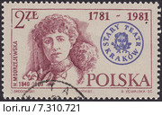 Хелена Моджеёвская ( Helena Modrzejewska) - польская драматическая актриса. Почтовая марка Польши 1981 года. Стоковая иллюстрация, иллюстратор александр афанасьев / Фотобанк Лори