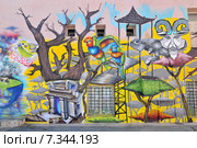 Wookey Hole, Bright House, This property in Rethymnon has been covered with spectacular, colourful and I think quite tasteful murals of a very high quality. Редакционное фото, агентство BE&W Photo / Фотобанк Лори