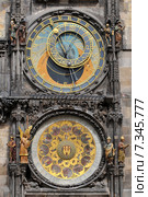 Prague Orloj Astronomical Clock. Редакционное фото, агентство BE&W Photo / Фотобанк Лори