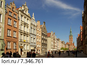 Poland, Gdansk, Long Street and Long Market. Редакционное фото, агентство BE&W Photo / Фотобанк Лори