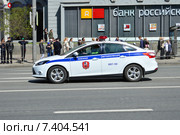 Автомобиль военной автоинспекции на Новом Арбате в Москве (2015 год). Редакционное фото, фотограф lana1501 / Фотобанк Лори