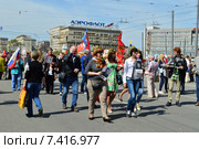 "Бессмертный полк - Москва" на 1-й Тверской-Ямской улице в Москве 9 мая 2015 года. Редакционное фото, фотограф lana1501 / Фотобанк Лори