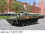 БМД-4М «Садовница» — боевая машина десанта на генеральной репетиции парада в честь Дня Победы, Москва, Красная площадь (2015 год). Редакционное фото, фотограф Алексей Гусев / Фотобанк Лори