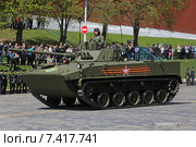 БМД-4М «Садовница» (объект 960М) — боевая машина на генеральной репетиции парада в честь Дня Победы, Москва, Красная площадь (2015 год). Редакционное фото, фотограф Алексей Гусев / Фотобанк Лори