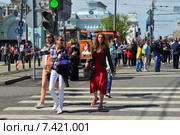 "Бессмертный полк - Москва" на 1-й Тверской-Ямской улице в Москве 9 мая 2015 года. Редакционное фото, фотограф lana1501 / Фотобанк Лори