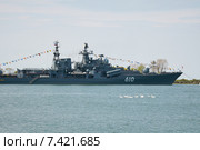 Эскадренный миноносец "Настойчивый". Балтийск (2015 год). Редакционное фото, фотограф Сергей Куров / Фотобанк Лори