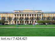 Здание ОАО «Ленэнерго». Санкт-Петербург (2015 год). Редакционное фото, фотограф Александр Щепин / Фотобанк Лори