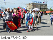 "Бессмертный полк - Москва" на 1-й Тверской-Ямской улице в Москве 9 мая 2015 года. Редакционное фото, фотограф lana1501 / Фотобанк Лори