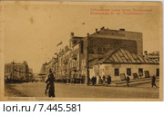 Угол Светланской и Пушкинской улиц. Старый Владивосток. Стоковое фото, фотограф syngach / Фотобанк Лори