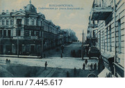 Угол Светланской и Алеутской. Старый Владивосток. Стоковое фото, фотограф syngach / Фотобанк Лори