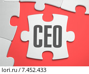 Надпись CEO на пазлах. Стоковая иллюстрация, иллюстратор Илья Урядников / Фотобанк Лори