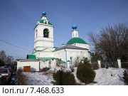 Успенский храм в селе Жилино, Люберецкого района (2015 год). Стоковое фото, фотограф Дмитрий Неумоин / Фотобанк Лори