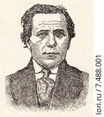Невский. Малая советская  энциклопедия, 1930 год. Стоковая иллюстрация, иллюстратор Макаров Алексей / Фотобанк Лори