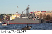 Корабли ВМФ России в центре Петербурга во время празднования Дня Победы. Санкт-Петербург (2015 год). Редакционное видео, видеограф Кекяляйнен Андрей / Фотобанк Лори