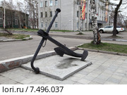 Межпоселенческий краеведческий музей им. В.Е. Розова Николаевского муниципального района (2015 год). Редакционное фото, фотограф Валерий Акулич / Фотобанк Лори