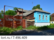 Деревянный жилой дом в Коломне Московской области (2015 год). Стоковое фото, фотограф lana1501 / Фотобанк Лори