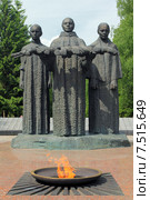 Республика Коми. Сыктывкар. Мемориал "Вечный огонь". (2015 год). Редакционное фото, фотограф Александр Тарасенков / Фотобанк Лори