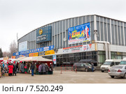 Ледовый дворец "Ижсталь". Город Ижевск (2014 год). Редакционное фото, фотограф Сергей Лаврентьев / Фотобанк Лори