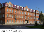 Здание Академии Искусств имени Загира Исмагилова городе Уфа (2015 год). Редакционное фото, фотограф Коротнев / Фотобанк Лори