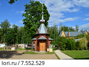 Часовня Илии Пророка в Клязьме. Город Пушкино Московской области (2015 год). Стоковое фото, фотограф lana1501 / Фотобанк Лори