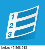 Numbered list sticker. Стоковая иллюстрация, иллюстратор Иван Рябоконь / Фотобанк Лори