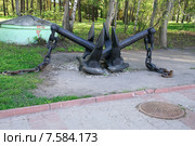 Якоря "Холла" (Hall anchor) рядом с павильоном № 38 "Рыболовство" на ВДНХ (2015 год). Редакционное фото, фотограф Алёшина Оксана / Фотобанк Лори