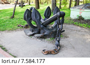 Якоря "Холла" (Hall anchor) рядом с павильоном № 38 "Рыболовство" на ВДНХ (2015 год). Редакционное фото, фотограф Алёшина Оксана / Фотобанк Лори