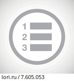 Grey numbered list sign icon. Стоковая иллюстрация, иллюстратор Иван Рябоконь / Фотобанк Лори