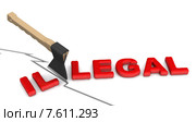 Legal (законный). Концепция изменения заключения. Стоковая иллюстрация, иллюстратор WalDeMarus / Фотобанк Лори