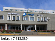 Гостиница "Экватор", Владивосток, Набережная ул., 20 (2015 год). Редакционное фото, фотограф Алексей Гусев / Фотобанк Лори
