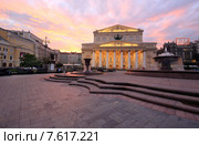 Вечерний вид на Большой театр (2015 год). Редакционное фото, фотограф Татьяна Лата / Фотобанк Лори