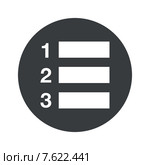 Monochrome round numbered list icon. Стоковая иллюстрация, иллюстратор Иван Рябоконь / Фотобанк Лори