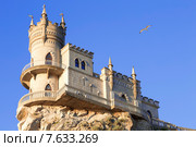 Ласточкино Гнездо, Крым, Россия (2015 год). Редакционное фото, фотограф Наталья Волкова / Фотобанк Лори