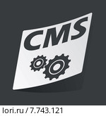 Monochrome CMS settings sticker. Стоковая иллюстрация, иллюстратор Иван Рябоконь / Фотобанк Лори