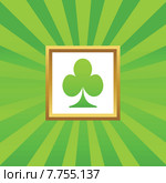 Clubs picture icon. Стоковая иллюстрация, иллюстратор Иван Рябоконь / Фотобанк Лори